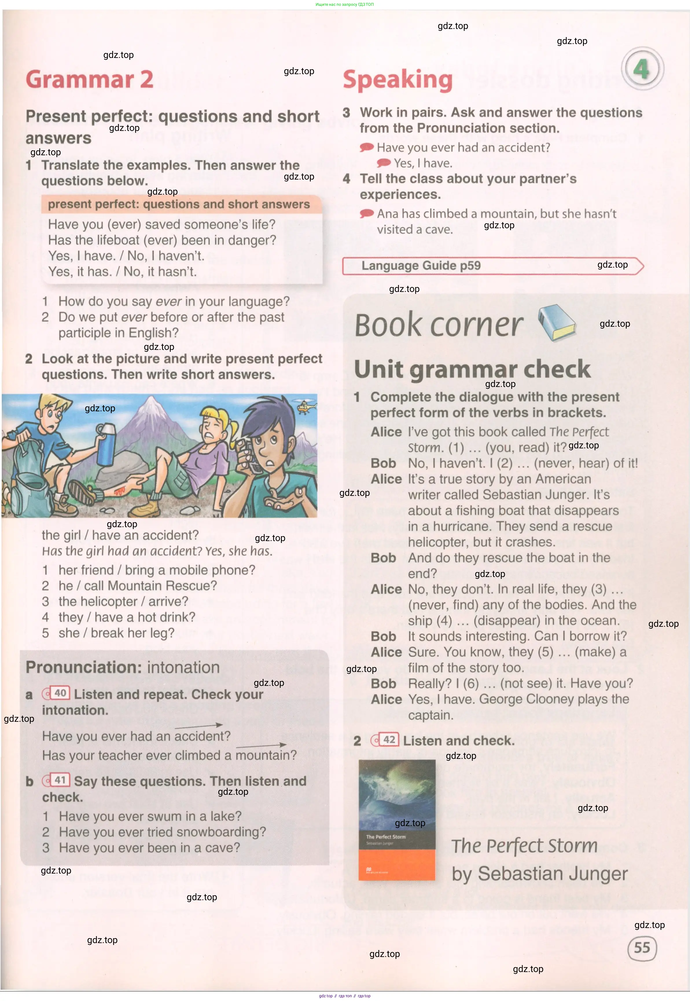 Английский язык (english), 8 класс Учебник (Student's book), авторы: Комарова Юлия Александровна, Ларионова Ирина Владимировна, издательство Русское слово, Москва, 2013, розового цвета, страница 55