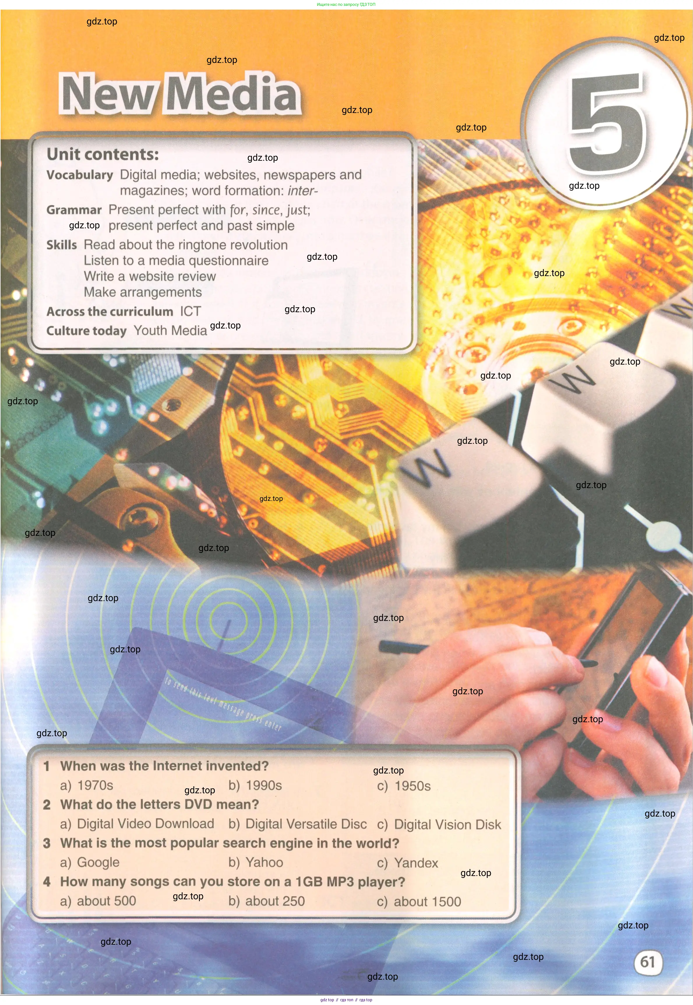 Английский язык (english), 8 класс Учебник (Student's book), авторы: Комарова Юлия Александровна, Ларионова Ирина Владимировна, издательство Русское слово, Москва, 2013, розового цвета, страница 61