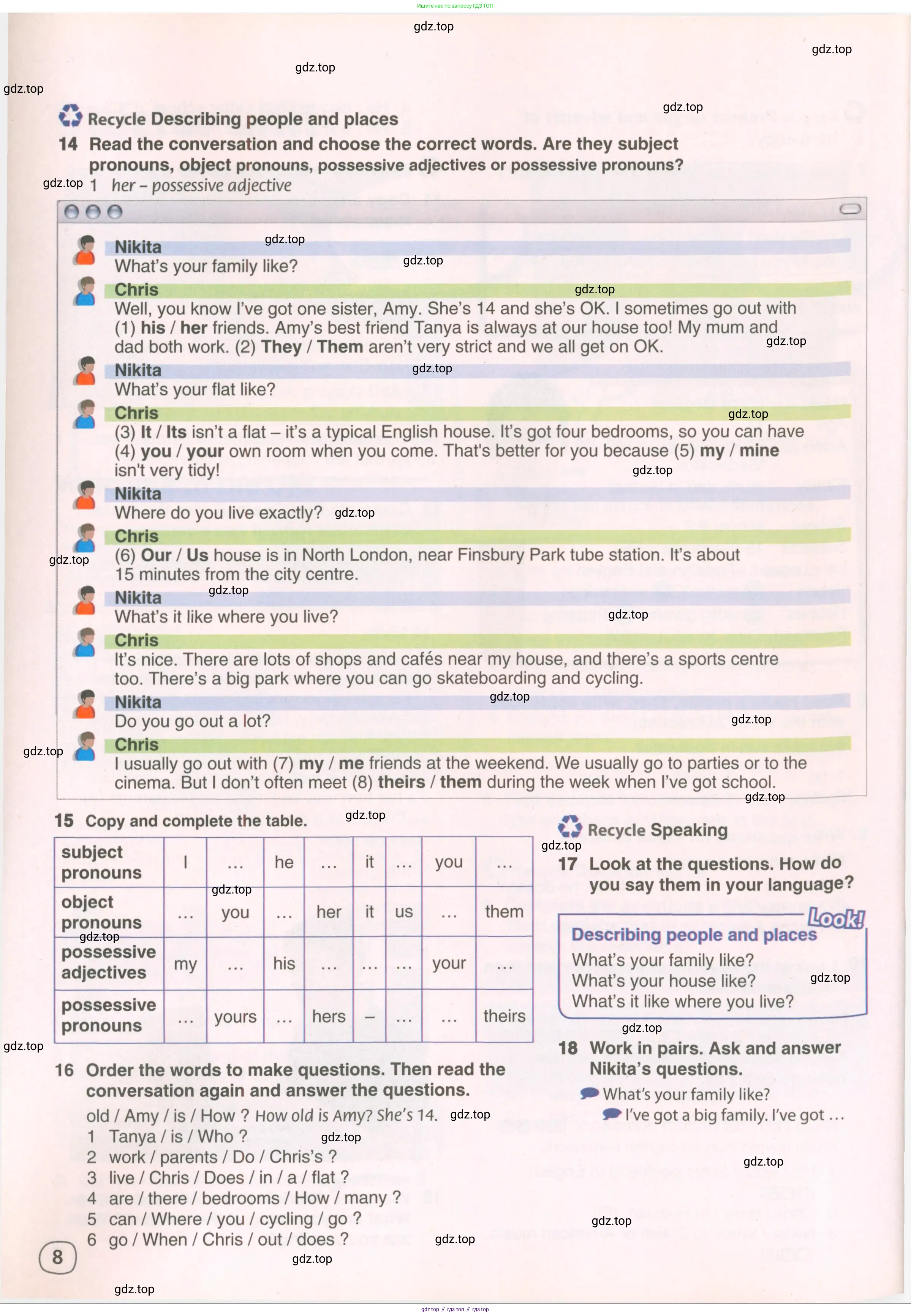 Английский язык (english), 8 класс Учебник (Student's book), авторы: Комарова Юлия Александровна, Ларионова Ирина Владимировна, издательство Русское слово, Москва, 2013, розового цвета, страница 8