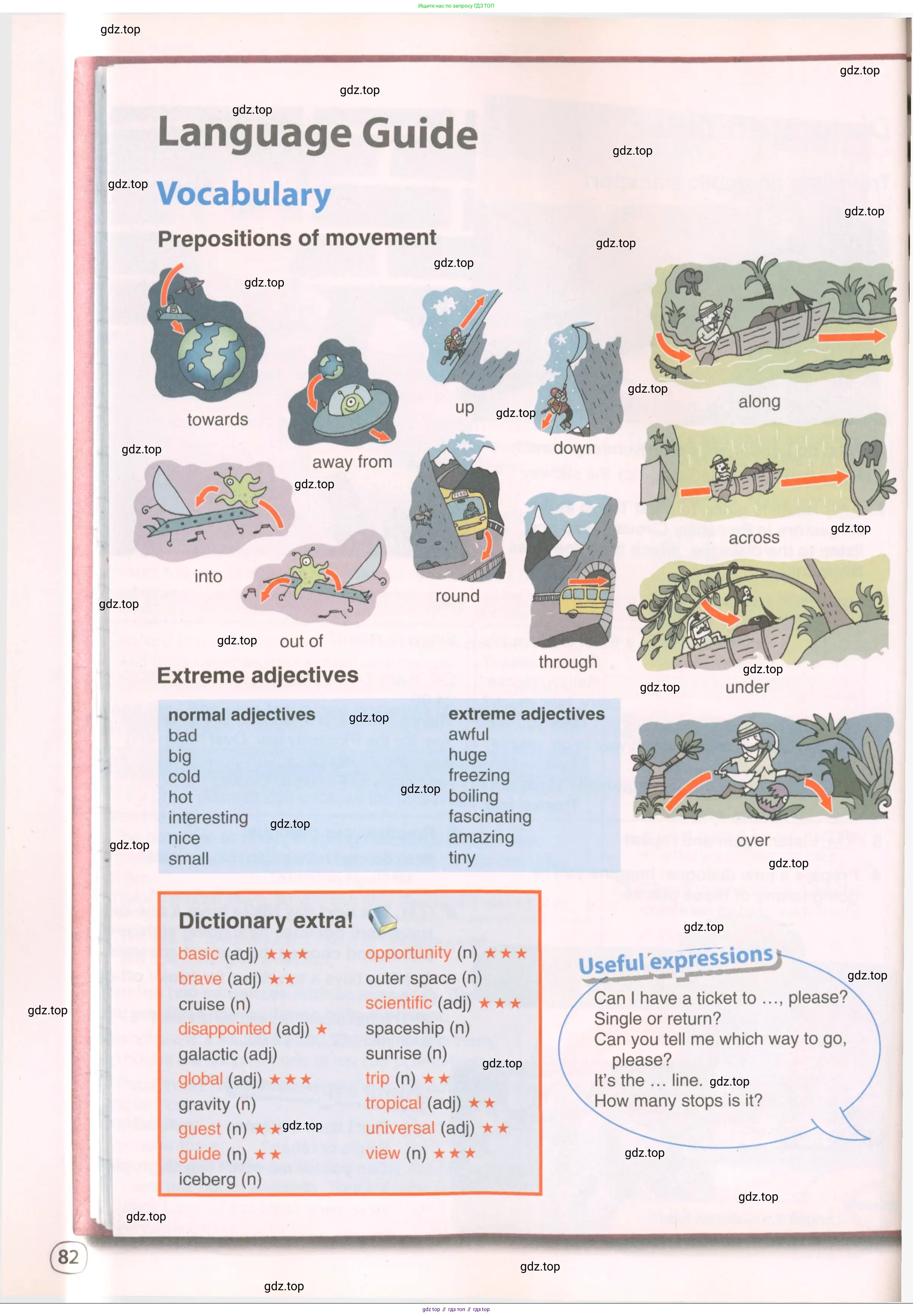Английский язык (english), 8 класс Учебник (Student's book), авторы: Комарова Юлия Александровна, Ларионова Ирина Владимировна, издательство Русское слово, Москва, 2013, розового цвета, страница 82
