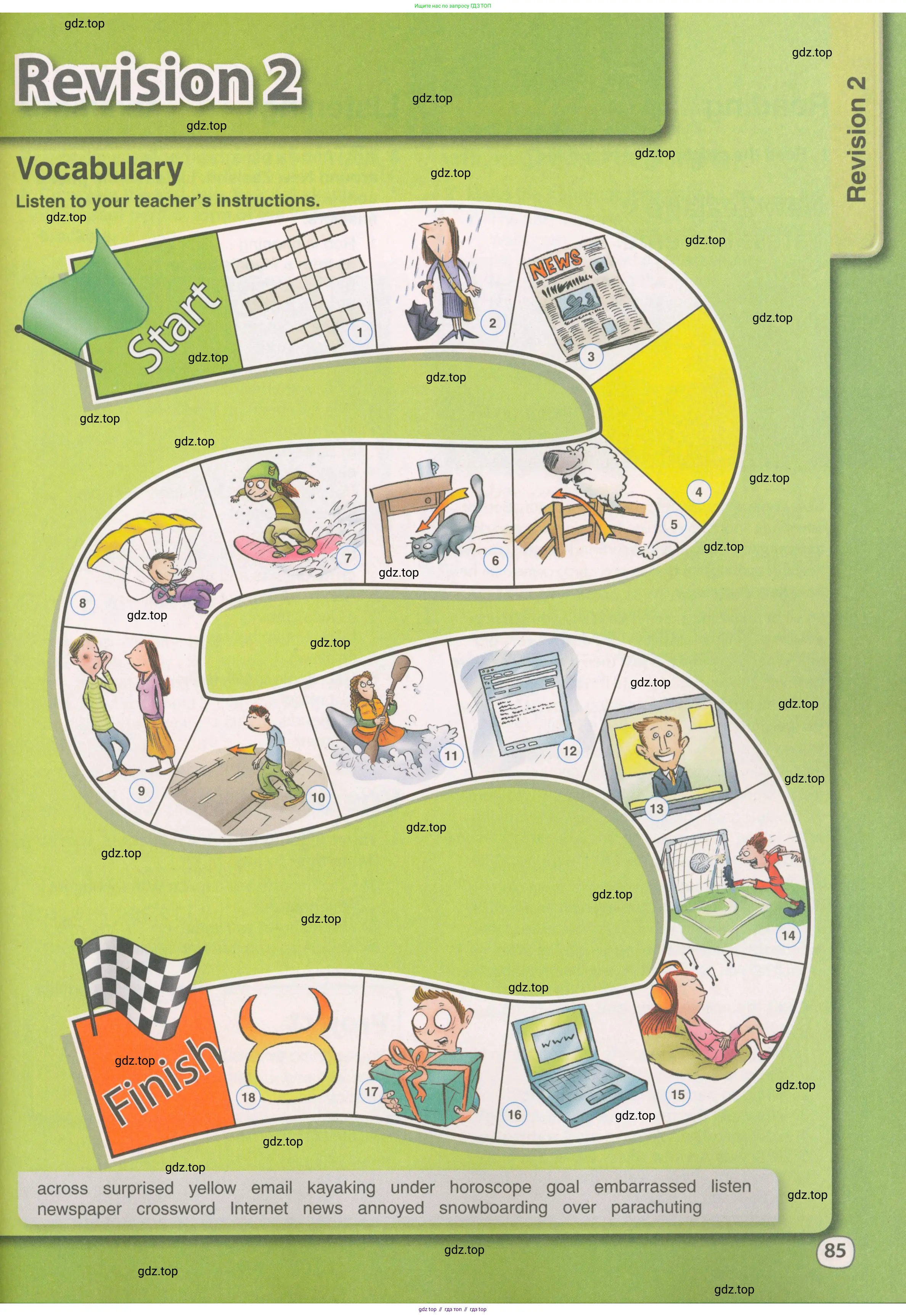 Английский язык (english), 8 класс Учебник (Student's book), авторы: Комарова Юлия Александровна, Ларионова Ирина Владимировна, издательство Русское слово, Москва, 2013, розового цвета, страница 85