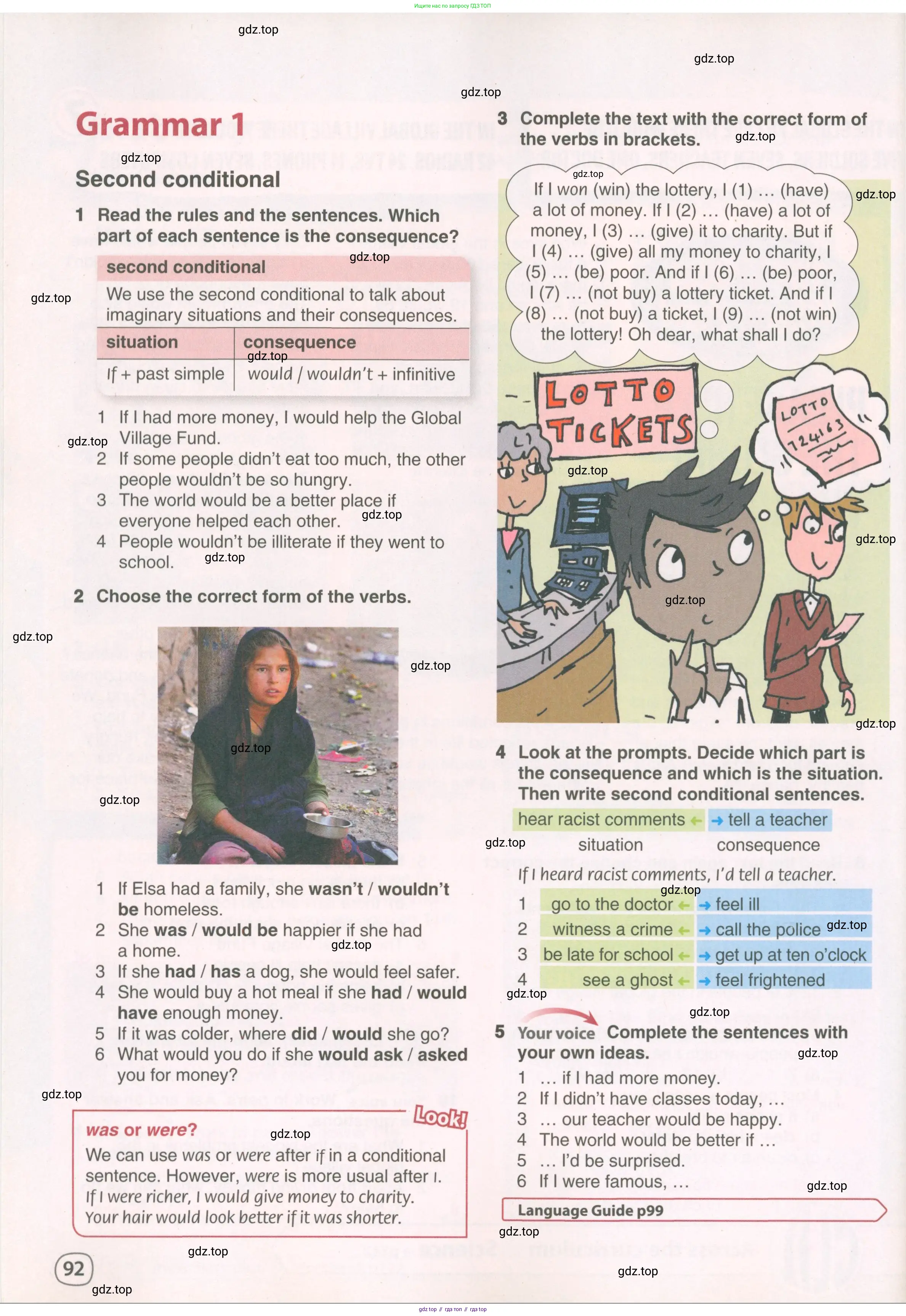 Английский язык (english), 8 класс Учебник (Student's book), авторы: Комарова Юлия Александровна, Ларионова Ирина Владимировна, издательство Русское слово, Москва, 2013, розового цвета, страница 92
