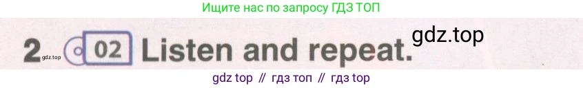 Английский язык (english), 8 класс Учебник (Student's book), авторы: Комарова Юлия Александровна, Ларионова Ирина Владимировна, издательство Русское слово, Москва, 2013, розового цвета, страница 10, номер 2, Условие