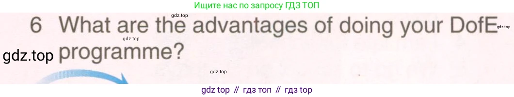 Английский язык (english), 8 класс Учебник (Student's book), авторы: Комарова Юлия Александровна, Ларионова Ирина Владимировна, издательство Русское слово, Москва, 2013, розового цвета, страница 11, номер 7, Условие (продолжение 2)