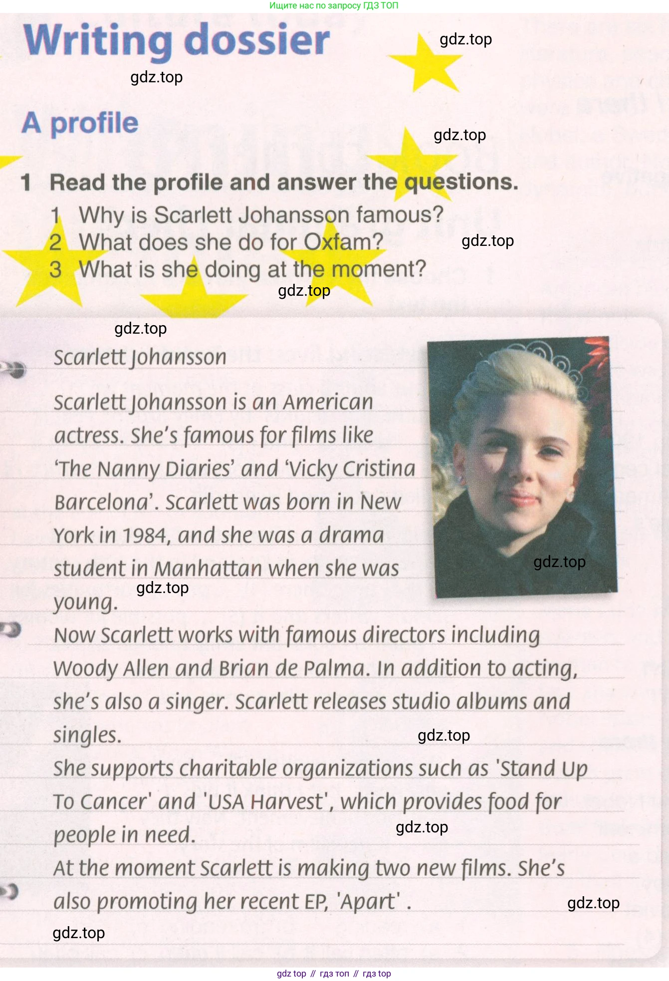Английский язык (english), 8 класс Учебник (Student's book), авторы: Комарова Юлия Александровна, Ларионова Ирина Владимировна, издательство Русское слово, Москва, 2013, розового цвета, страница 16, номер 1, Условие