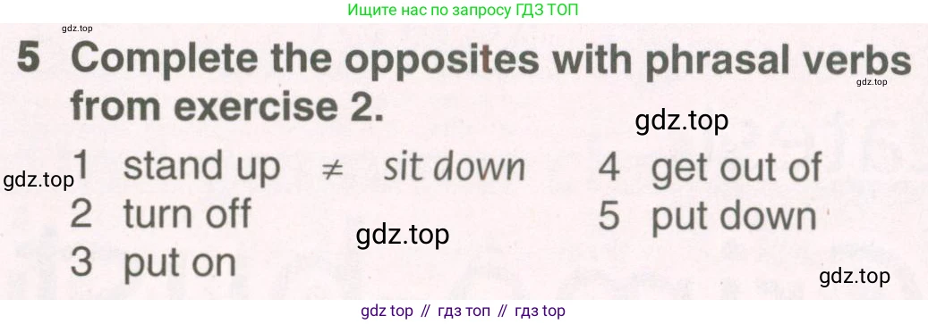 Английский язык (english), 8 класс Учебник (Student's book), авторы: Комарова Юлия Александровна, Ларионова Ирина Владимировна, издательство Русское слово, Москва, 2013, розового цвета, страница 25, номер 5, Условие