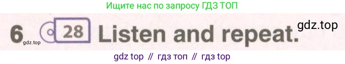 Английский язык (english), 8 класс Учебник (Student's book), авторы: Комарова Юлия Александровна, Ларионова Ирина Владимировна, издательство Русское слово, Москва, 2013, розового цвета, страница 37, номер 6, Условие