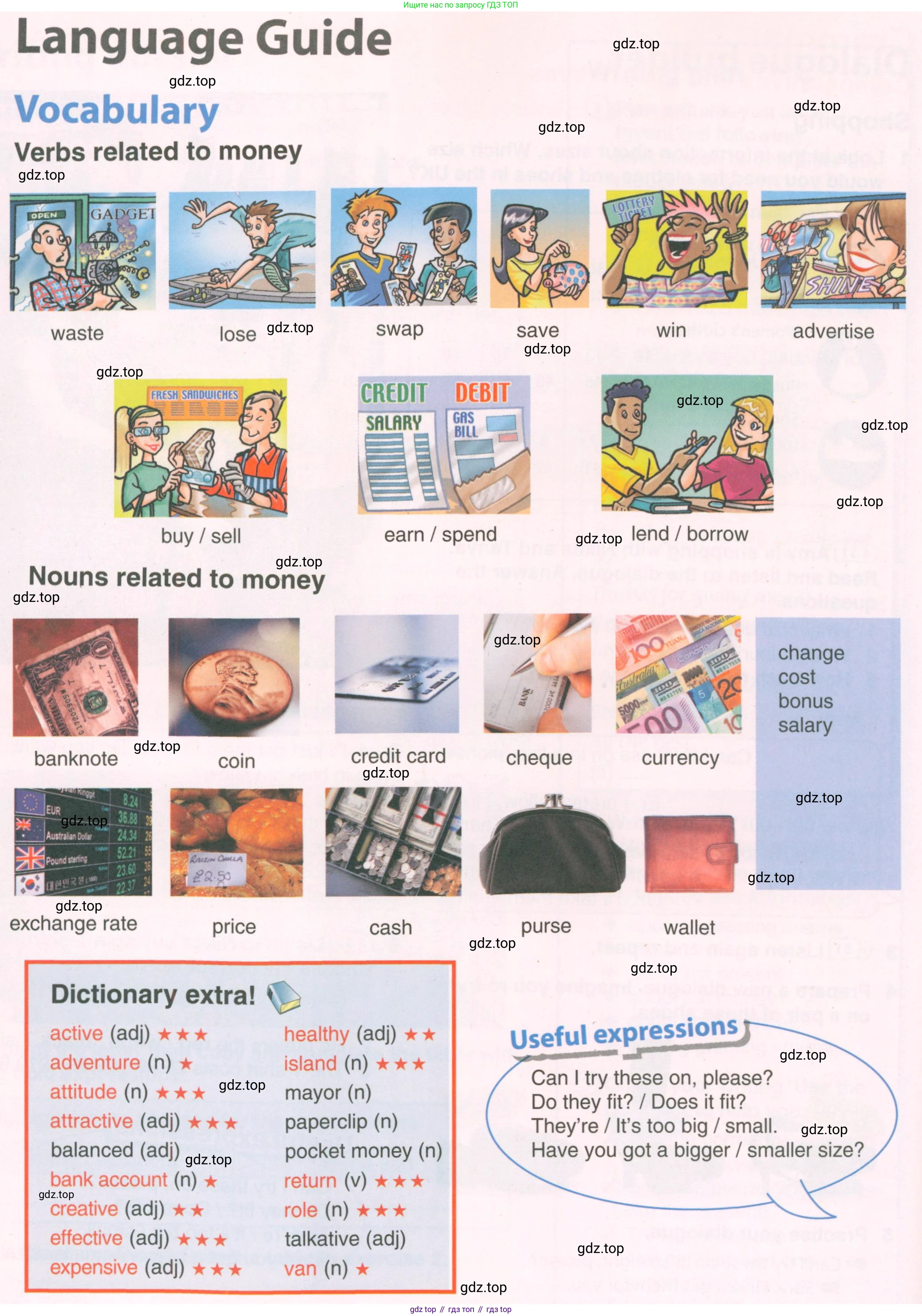 Английский язык (english), 8 класс Учебник (Student's book), авторы: Комарова Юлия Александровна, Ларионова Ирина Владимировна, издательство Русское слово, Москва, 2013, розового цвета, страница 42, Условие