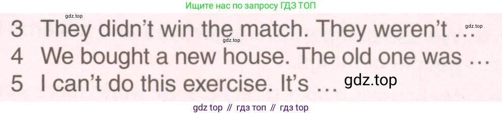 Английский язык (english), 8 класс Учебник (Student's book), авторы: Комарова Юлия Александровна, Ларионова Ирина Владимировна, издательство Русское слово, Москва, 2013, розового цвета, страница 44, номер 5, Условие (продолжение 2)