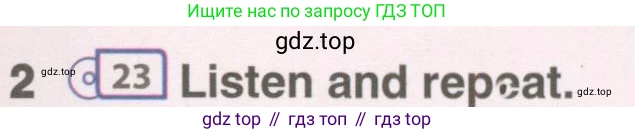 Английский язык (english), 8 класс Учебник (Student's book), авторы: Комарова Юлия Александровна, Ларионова Ирина Владимировна, издательство Русское слово, Москва, 2013, розового цвета, страница 34, номер 2, Условие