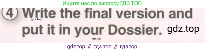 Английский язык (english), 8 класс Учебник (Student's book), авторы: Комарова Юлия Александровна, Ларионова Ирина Владимировна, издательство Русское слово, Москва, 2013, розового цвета, страница 40, номер 4, Условие