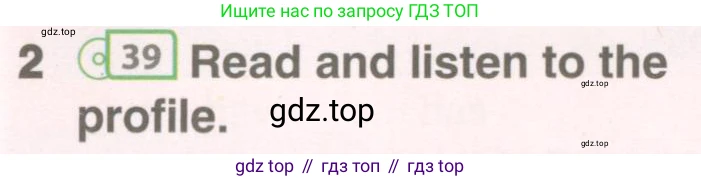 Английский язык (english), 8 класс Учебник (Student's book), авторы: Комарова Юлия Александровна, Ларионова Ирина Владимировна, издательство Русское слово, Москва, 2013, розового цвета, страница 54, номер 2, Условие