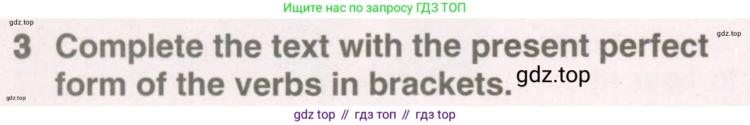 Английский язык (english), 8 класс Учебник (Student's book), авторы: Комарова Юлия Александровна, Ларионова Ирина Владимировна, издательство Русское слово, Москва, 2013, розового цвета, страница 52, номер 3, Условие