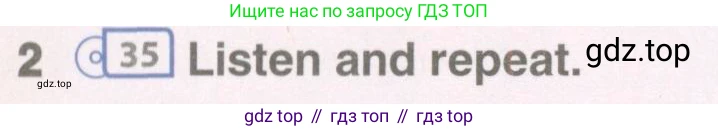 Английский язык (english), 8 класс Учебник (Student's book), авторы: Комарова Юлия Александровна, Ларионова Ирина Владимировна, издательство Русское слово, Москва, 2013, розового цвета, страница 50, номер 2, Условие