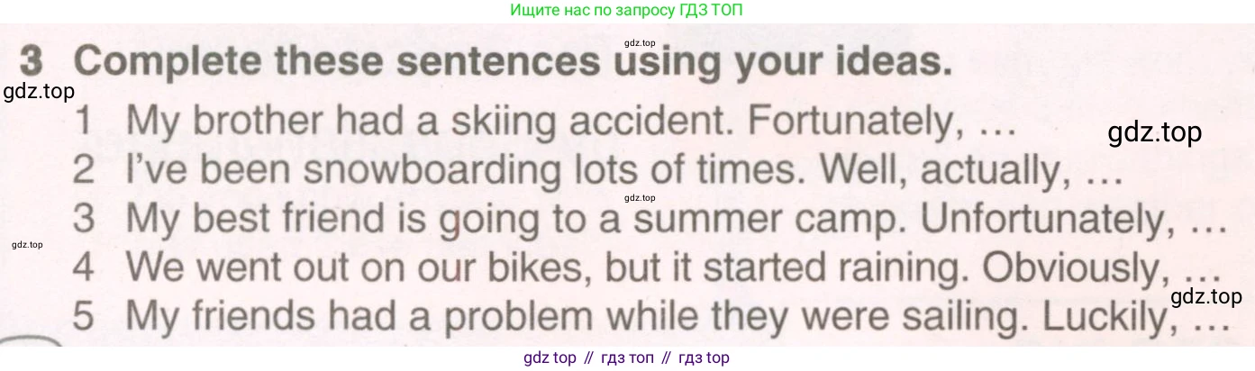 Английский язык (english), 8 класс Учебник (Student's book), авторы: Комарова Юлия Александровна, Ларионова Ирина Владимировна, издательство Русское слово, Москва, 2013, розового цвета, страница 56, номер 3, Условие