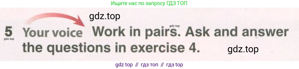 Английский язык (english), 8 класс Учебник (Student's book), авторы: Комарова Юлия Александровна, Ларионова Ирина Владимировна, издательство Русское слово, Москва, 2013, розового цвета, страница 67, номер 5, Условие