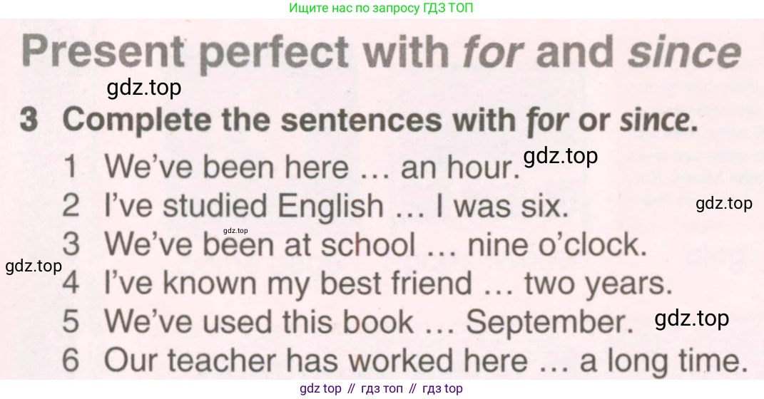 Английский язык (english), 8 класс Учебник (Student's book), авторы: Комарова Юлия Александровна, Ларионова Ирина Владимировна, издательство Русское слово, Москва, 2013, розового цвета, страница 72, номер 3, Условие