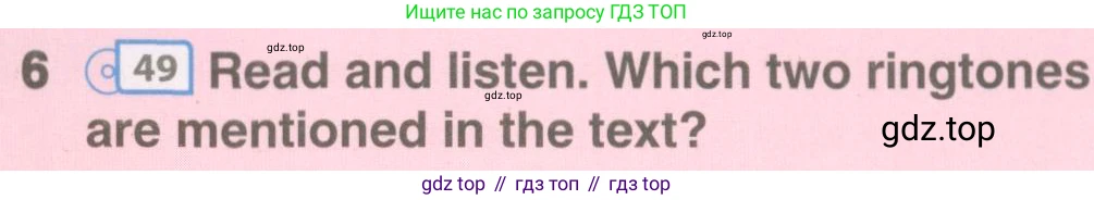 Английский язык (english), 8 класс Учебник (Student's book), авторы: Комарова Юлия Александровна, Ларионова Ирина Владимировна, издательство Русское слово, Москва, 2013, розового цвета, страница 62, номер 6, Условие