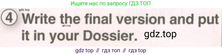 Английский язык (english), 8 класс Учебник (Student's book), авторы: Комарова Юлия Александровна, Ларионова Ирина Владимировна, издательство Русское слово, Москва, 2013, розового цвета, страница 68, номер 4, Условие