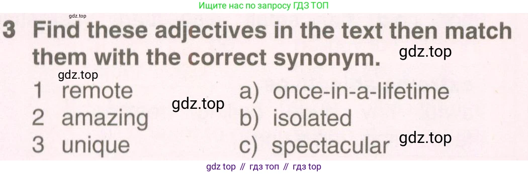 Английский язык (english), 8 класс Учебник (Student's book), авторы: Комарова Юлия Александровна, Ларионова Ирина Владимировна, издательство Русское слово, Москва, 2013, розового цвета, страница 78, номер 3, Условие