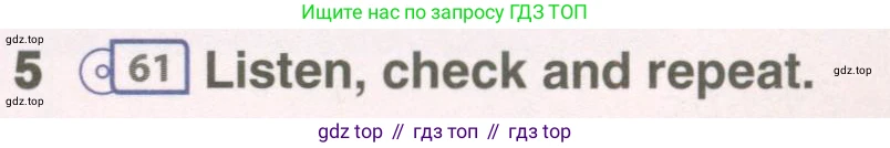 Английский язык (english), 8 класс Учебник (Student's book), авторы: Комарова Юлия Александровна, Ларионова Ирина Владимировна, издательство Русское слово, Москва, 2013, розового цвета, страница 77, номер 5, Условие