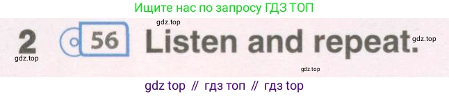 Английский язык (english), 8 класс Учебник (Student's book), авторы: Комарова Юлия Александровна, Ларионова Ирина Владимировна, издательство Русское слово, Москва, 2013, розового цвета, страница 74, номер 2, Условие