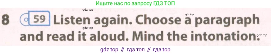 Английский язык (english), 8 класс Учебник (Student's book), авторы: Комарова Юлия Александровна, Ларионова Ирина Владимировна, издательство Русское слово, Москва, 2013, розового цвета, страница 75, номер 8, Условие