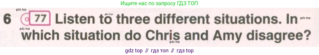 Английский язык (english), 8 класс Учебник (Student's book), авторы: Комарова Юлия Александровна, Ларионова Ирина Владимировна, издательство Русское слово, Москва, 2013, розового цвета, страница 97, номер 6, Условие