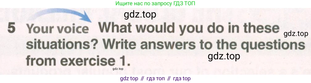 Английский язык (english), 8 класс Учебник (Student's book), авторы: Комарова Юлия Александровна, Ларионова Ирина Владимировна, издательство Русское слово, Москва, 2013, розового цвета, страница 93, номер 5, Условие