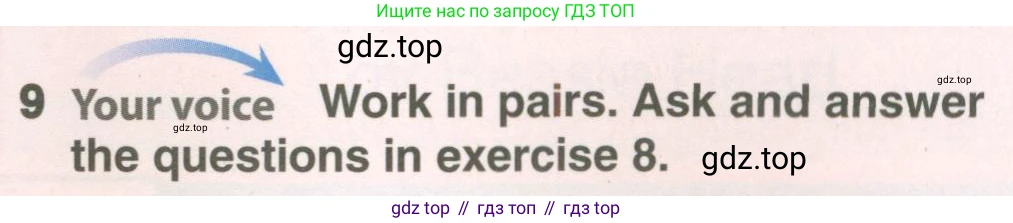 Английский язык (english), 8 класс Учебник (Student's book), авторы: Комарова Юлия Александровна, Ларионова Ирина Владимировна, издательство Русское слово, Москва, 2013, розового цвета, страница 93, номер 9, Условие