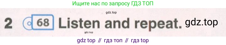 Английский язык (english), 8 класс Учебник (Student's book), авторы: Комарова Юлия Александровна, Ларионова Ирина Владимировна, издательство Русское слово, Москва, 2013, розового цвета, страница 90, номер 2, Условие