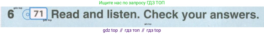 Английский язык (english), 8 класс Учебник (Student's book), авторы: Комарова Юлия Александровна, Ларионова Ирина Владимировна, издательство Русское слово, Москва, 2013, розового цвета, страница 90, номер 6, Условие
