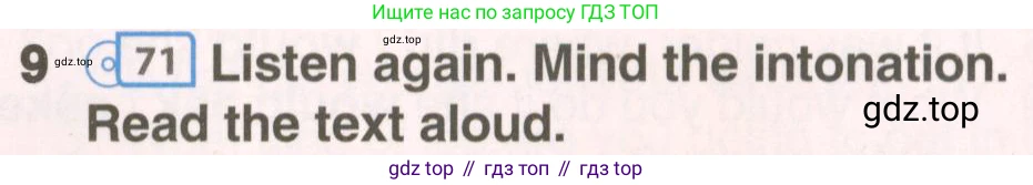 Английский язык (english), 8 класс Учебник (Student's book), авторы: Комарова Юлия Александровна, Ларионова Ирина Владимировна, издательство Русское слово, Москва, 2013, розового цвета, страница 91, номер 9, Условие
