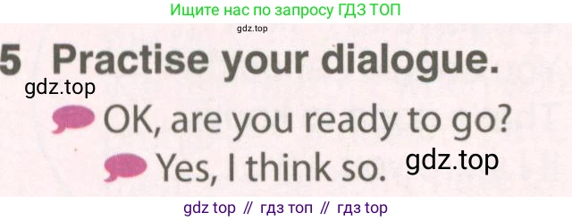 Английский язык (english), 8 класс Учебник (Student's book), авторы: Комарова Юлия Александровна, Ларионова Ирина Владимировна, издательство Русское слово, Москва, 2013, розового цвета, страница 109, номер 5, Условие