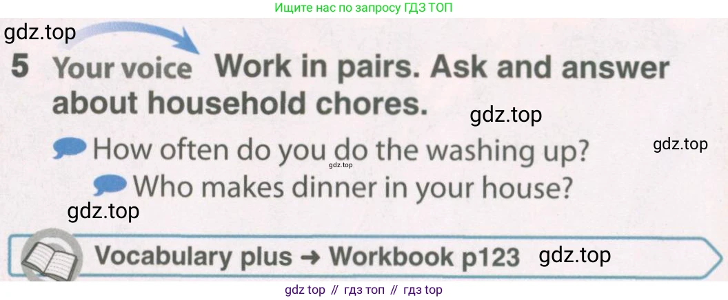 Английский язык (english), 8 класс Учебник (Student's book), авторы: Комарова Юлия Александровна, Ларионова Ирина Владимировна, издательство Русское слово, Москва, 2013, розового цвета, страница 102, номер 5, Условие