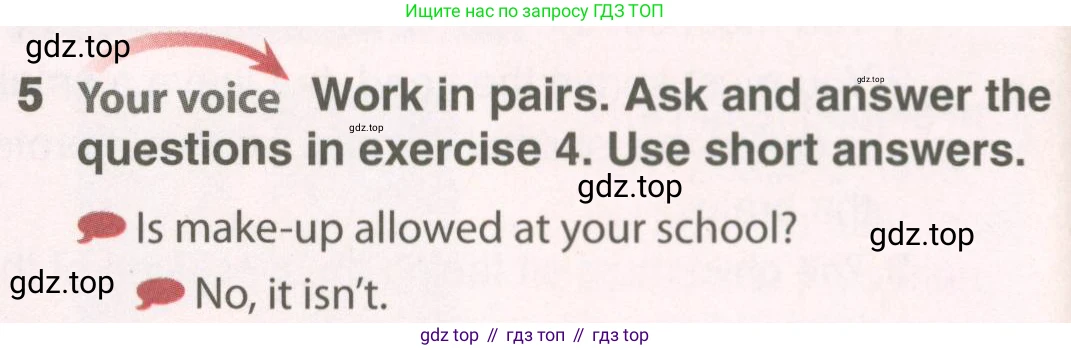 Английский язык (english), 8 класс Учебник (Student's book), авторы: Комарова Юлия Александровна, Ларионова Ирина Владимировна, издательство Русское слово, Москва, 2013, розового цвета, страница 116, номер 5, Условие