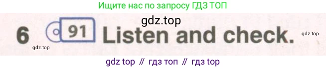 Английский язык (english), 8 класс Учебник (Student's book), авторы: Комарова Юлия Александровна, Ларионова Ирина Владимировна, издательство Русское слово, Москва, 2013, розового цвета, страница 117, номер 6, Условие