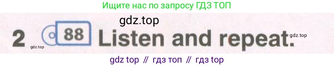Английский язык (english), 8 класс Учебник (Student's book), авторы: Комарова Юлия Александровна, Ларионова Ирина Владимировна, издательство Русское слово, Москва, 2013, розового цвета, страница 114, номер 2, Условие