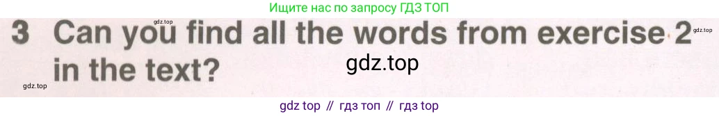 Английский язык (english), 8 класс Учебник (Student's book), авторы: Комарова Юлия Александровна, Ларионова Ирина Владимировна, издательство Русское слово, Москва, 2013, розового цвета, страница 6, номер 3, Условие