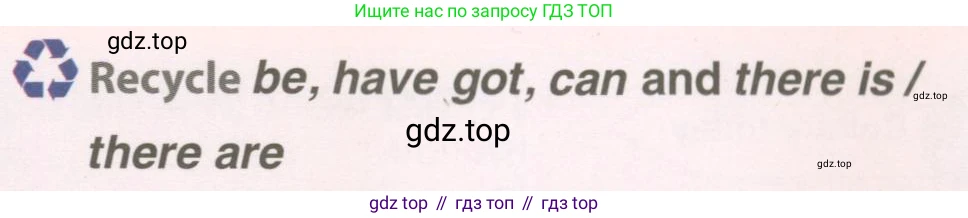 Английский язык (english), 8 класс Учебник (Student's book), авторы: Комарова Юлия Александровна, Ларионова Ирина Владимировна, издательство Русское слово, Москва, 2013, розового цвета, страница 6, номер 3, Условие (продолжение 2)
