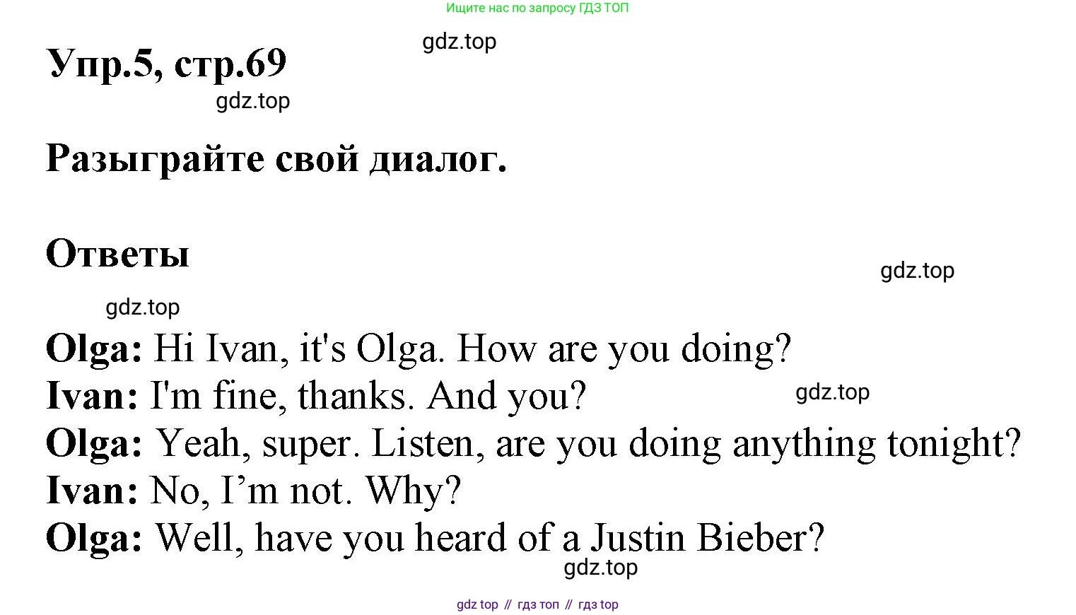Английский язык (english), 8 класс Учебник (Student's book), авторы: Комарова Юлия Александровна, Ларионова Ирина Владимировна, издательство Русское слово, Москва, 2013, розового цвета, страница 69, номер 5, Решение 1
