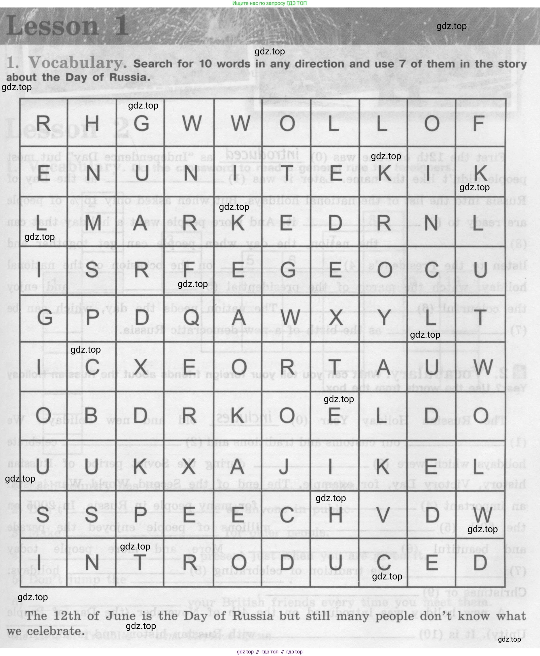 ГДЗ Английский язык (english), 8 класс рабочая тетрадь (activity book), авторы: Кузовлев Владимир Петрович (Kuzovlev Vladimir), Перегудова Эльвира Шакировна, Лапа Наталья Михайловна, Костина Ирина Павловна, Дуванова Ольга Викторовна, Кобец Юлия Николаевна, Кузнецова Елена Вячеславовна, издательство Просвещение, Москва, 2016, бирюзового цвета, страница 15, номер 1, Условие