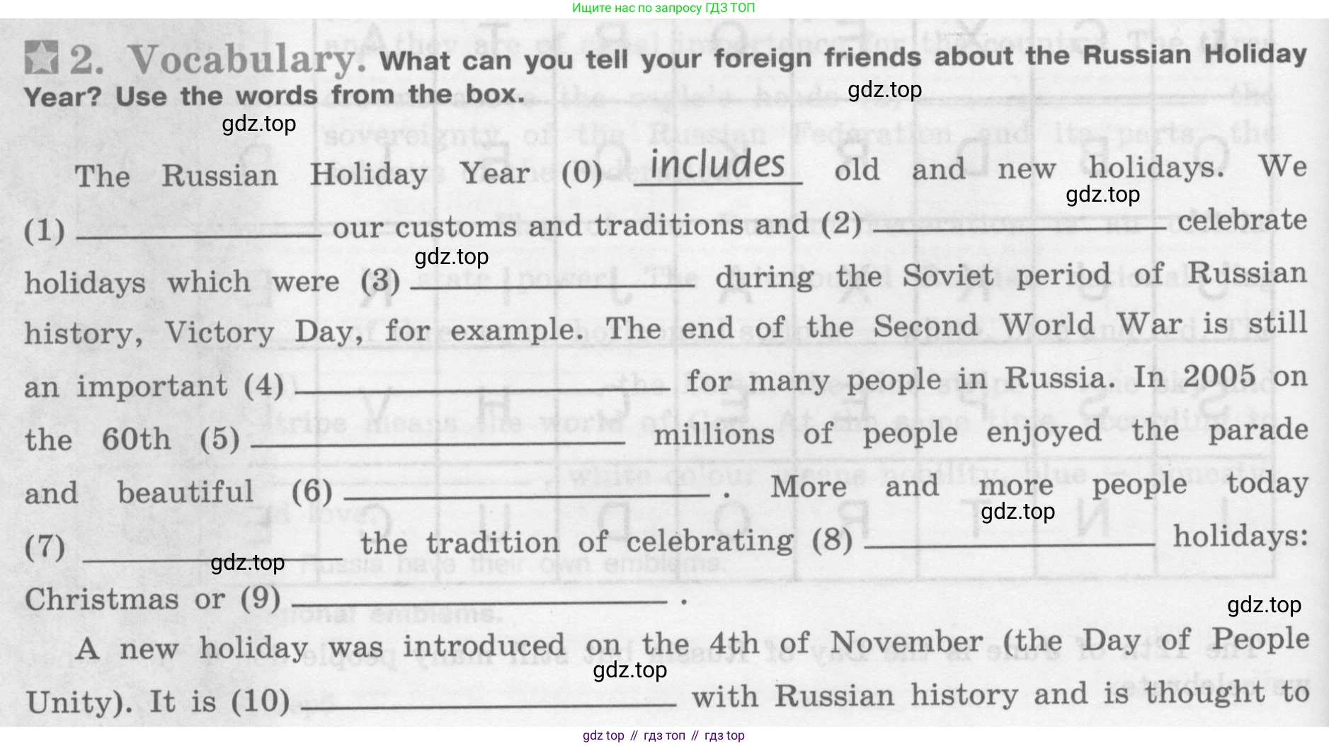 ГДЗ Английский язык (english), 8 класс рабочая тетрадь (activity book), авторы: Кузовлев Владимир Петрович (Kuzovlev Vladimir), Перегудова Эльвира Шакировна, Лапа Наталья Михайловна, Костина Ирина Павловна, Дуванова Ольга Викторовна, Кобец Юлия Николаевна, Кузнецова Елена Вячеславовна, издательство Просвещение, Москва, 2016, бирюзового цвета, страница 16, номер 2, Условие