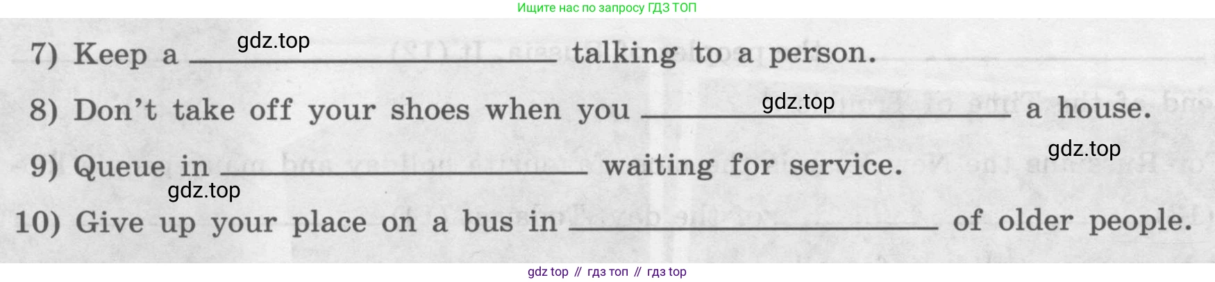 ГДЗ Английский язык (english), 8 класс рабочая тетрадь (activity book), авторы: Кузовлев Владимир Петрович (Kuzovlev Vladimir), Перегудова Эльвира Шакировна, Лапа Наталья Михайловна, Костина Ирина Павловна, Дуванова Ольга Викторовна, Кобец Юлия Николаевна, Кузнецова Елена Вячеславовна, издательство Просвещение, Москва, 2016, бирюзового цвета, страница 17, номер 1, Условие (продолжение 2)