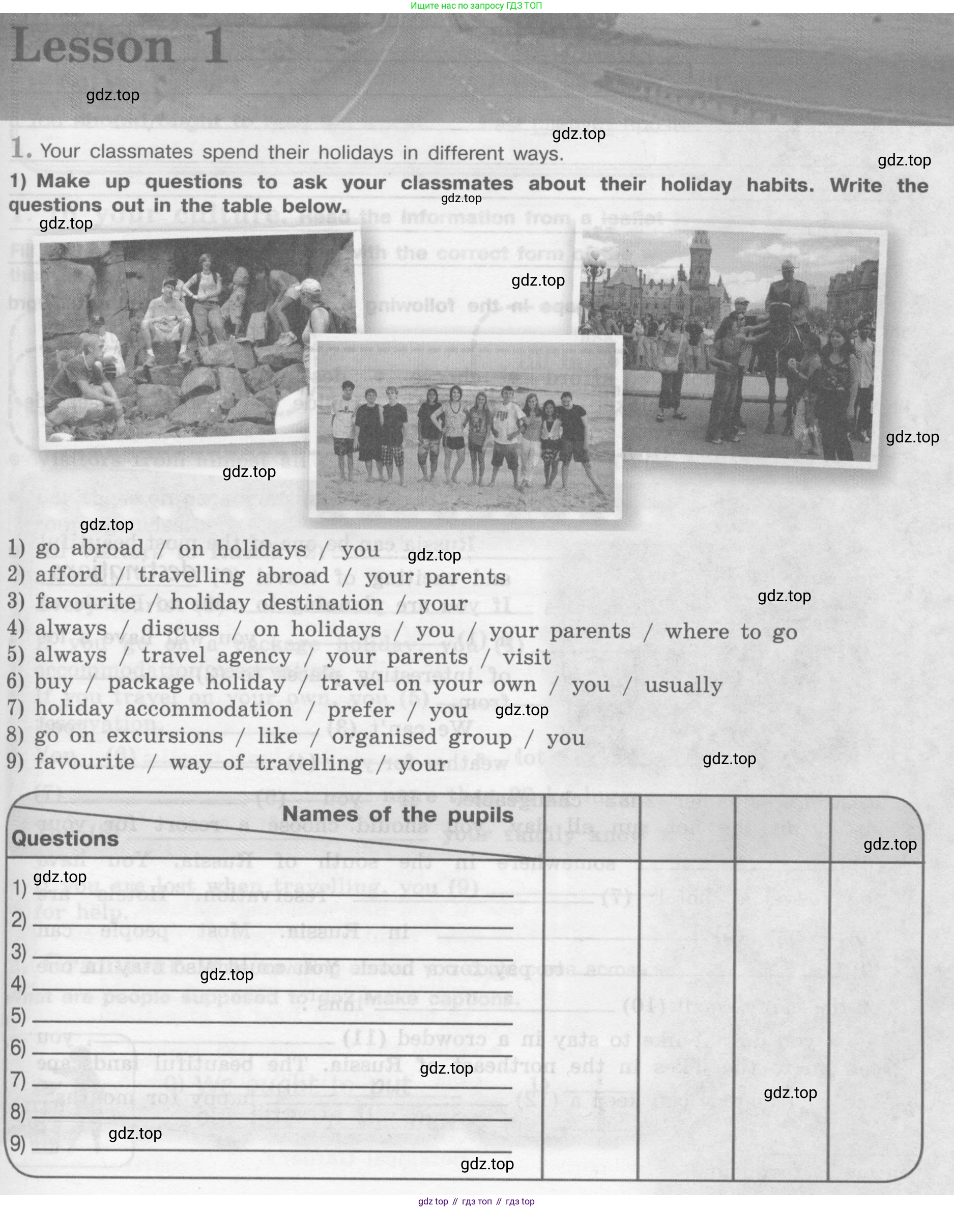 ГДЗ Английский язык (english), 8 класс рабочая тетрадь (activity book), авторы: Кузовлев Владимир Петрович (Kuzovlev Vladimir), Перегудова Эльвира Шакировна, Лапа Наталья Михайловна, Костина Ирина Павловна, Дуванова Ольга Викторовна, Кобец Юлия Николаевна, Кузнецова Елена Вячеславовна, издательство Просвещение, Москва, 2016, бирюзового цвета, страница 33, номер 1, Условие