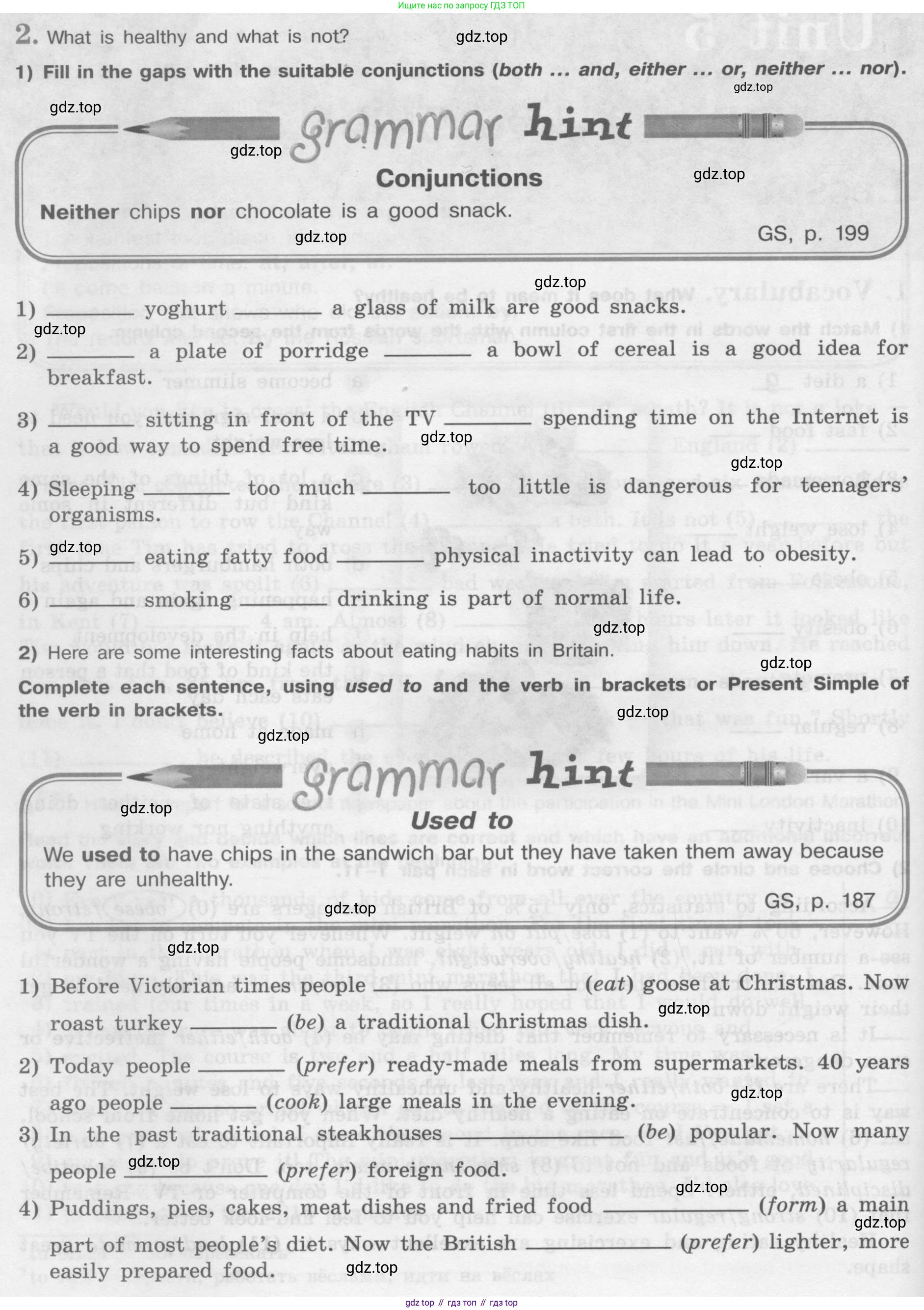 ГДЗ Английский язык (english), 8 класс рабочая тетрадь (activity book), авторы: Кузовлев Владимир Петрович (Kuzovlev Vladimir), Перегудова Эльвира Шакировна, Лапа Наталья Михайловна, Костина Ирина Павловна, Дуванова Ольга Викторовна, Кобец Юлия Николаевна, Кузнецова Елена Вячеславовна, издательство Просвещение, Москва, 2016, бирюзового цвета, страница 62, номер 2, Условие