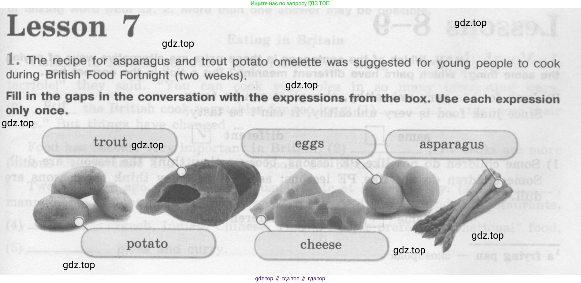 ГДЗ Английский язык (english), 8 класс рабочая тетрадь (activity book), авторы: Кузовлев Владимир Петрович (Kuzovlev Vladimir), Перегудова Эльвира Шакировна, Лапа Наталья Михайловна, Костина Ирина Павловна, Дуванова Ольга Викторовна, Кобец Юлия Николаевна, Кузнецова Елена Вячеславовна, издательство Просвещение, Москва, 2016, бирюзового цвета, страница 67, номер 1, Условие