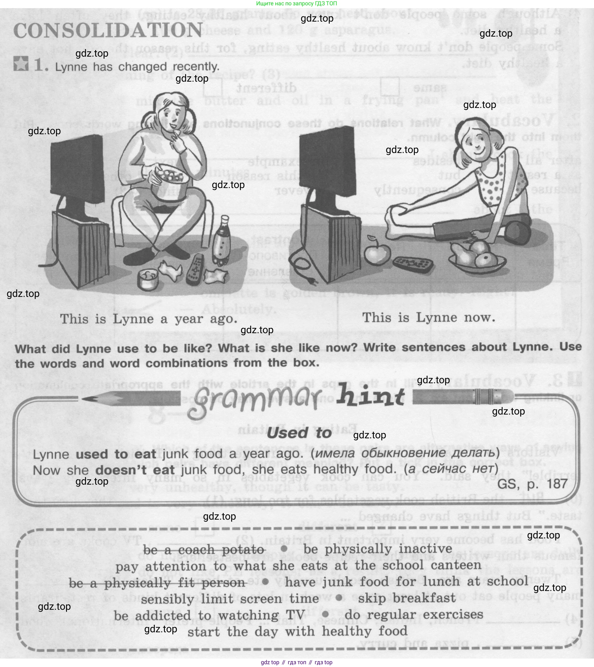ГДЗ Английский язык (english), 8 класс рабочая тетрадь (activity book), авторы: Кузовлев Владимир Петрович (Kuzovlev Vladimir), Перегудова Эльвира Шакировна, Лапа Наталья Михайловна, Костина Ирина Павловна, Дуванова Ольга Викторовна, Кобец Юлия Николаевна, Кузнецова Елена Вячеславовна, издательство Просвещение, Москва, 2016, бирюзового цвета, страница 70, номер 1, Условие