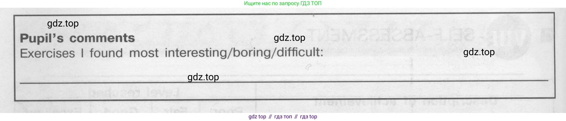 ГДЗ Английский язык (english), 8 класс рабочая тетрадь (activity book), авторы: Кузовлев Владимир Петрович (Kuzovlev Vladimir), Перегудова Эльвира Шакировна, Лапа Наталья Михайловна, Костина Ирина Павловна, Дуванова Ольга Викторовна, Кобец Юлия Николаевна, Кузнецова Елена Вячеславовна, издательство Просвещение, Москва, 2016, бирюзового цвета, страница 103, номер VIII, Условие (продолжение 2)