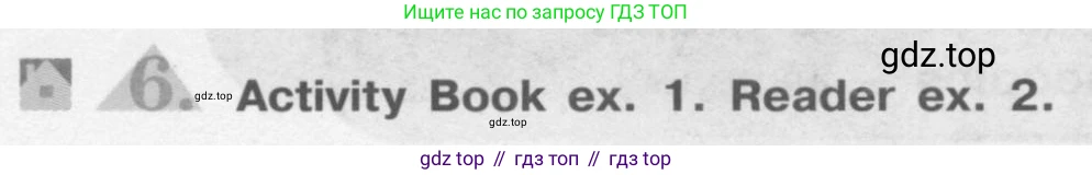 ГДЗ Английский язык (english), 8 класс Учебник (Student's book), авторы: Кузовлев Владимир Петрович (Kuzovlev Vladimir), Лапа Наталья Михайловна, Перегудова Эльвира Шакировна, Костина Ирина Павловна, Кузнецова Елена Вячеславовна, Дуванова Ольга Викторовна, Кобец Юлия Николаевна, издательство Просвещение, Москва, 2014, зелёного цвета, страница 13, номер 6, Условие